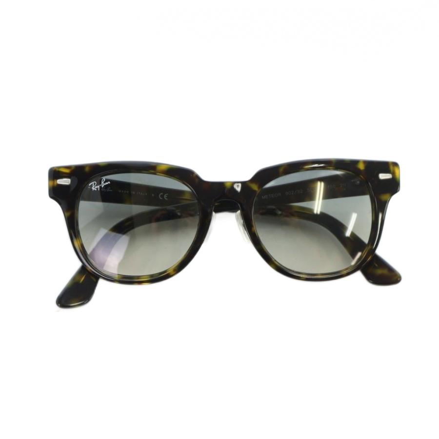 レイバン RB2168 METEOR サングラス 眼鏡 めがね グラデーション Ray-Ban - レイバン RB2168 METEOR サングラス 眼鏡 めがね