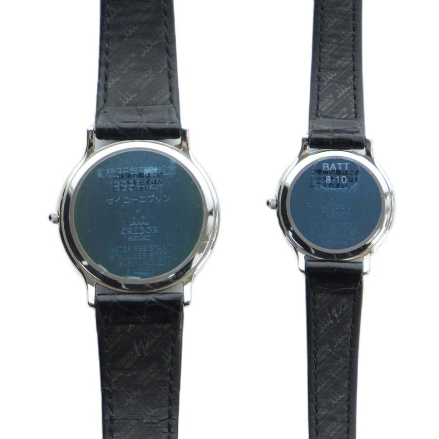 セイコー SEIKO クレドール CREDOR 8J81-6A30 4J81-0A40 腕時計 ペア