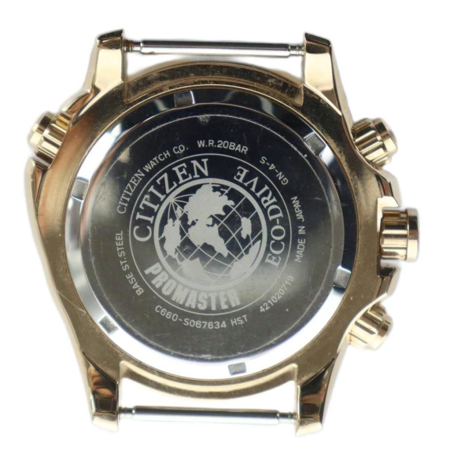シチズン CITIZEN ジャンク品 c660-S067634 プロマスター エコドライブ