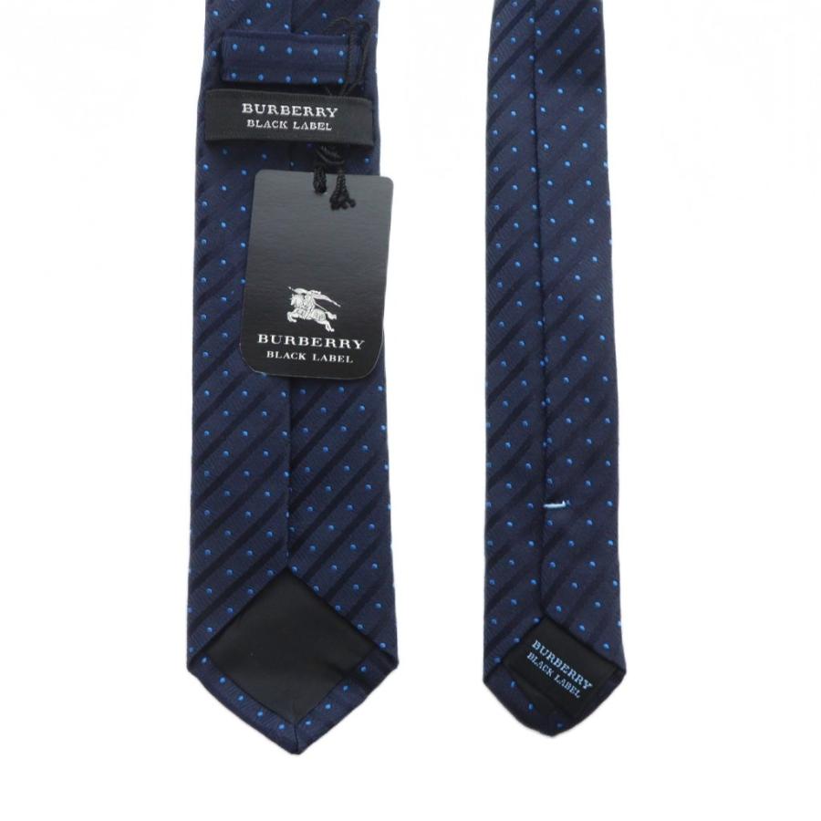 新品タグ付き】バーバリーブラックレーベル シルク チェック柄ネクタイ
