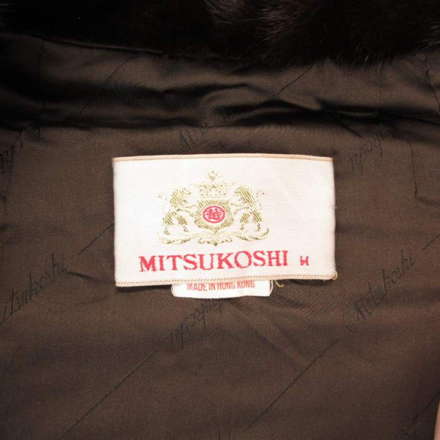 ミツコシ MITSUKOSHI ファーコート M 毛皮 ミンクファー ロング丈