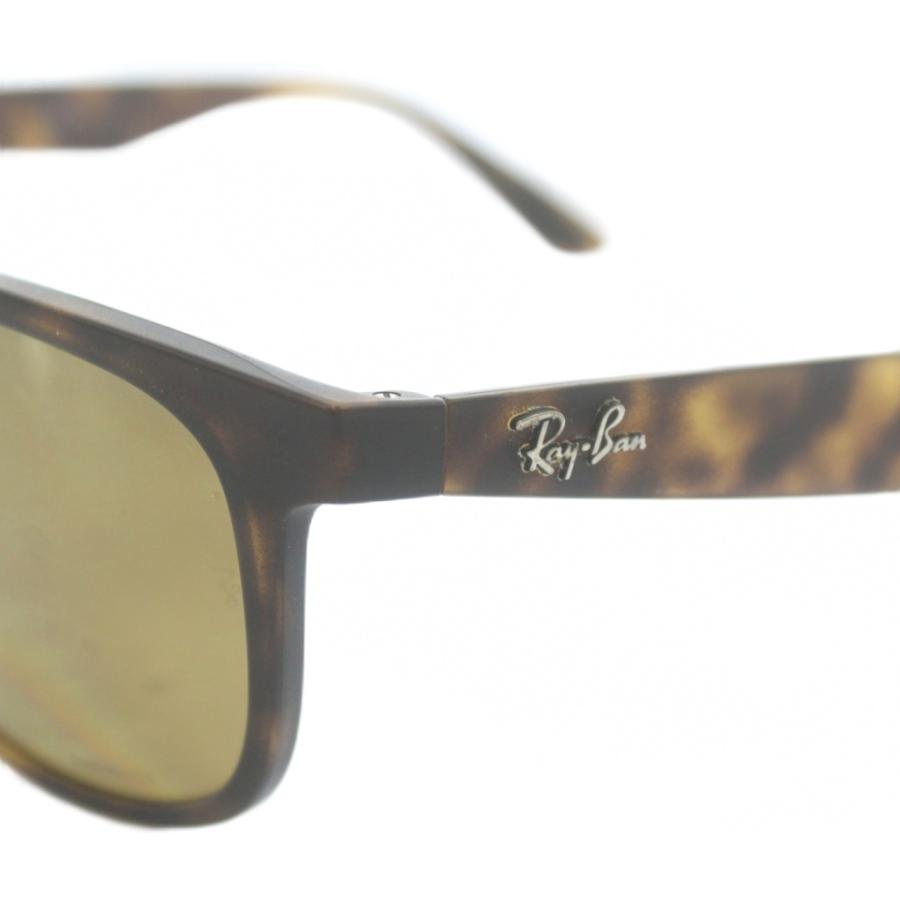 Ray-Ban Chromance サングラス ブラウンレンズ レイバン RAY BAN クロマンス CHROMANCE 眼鏡 サングラス マット