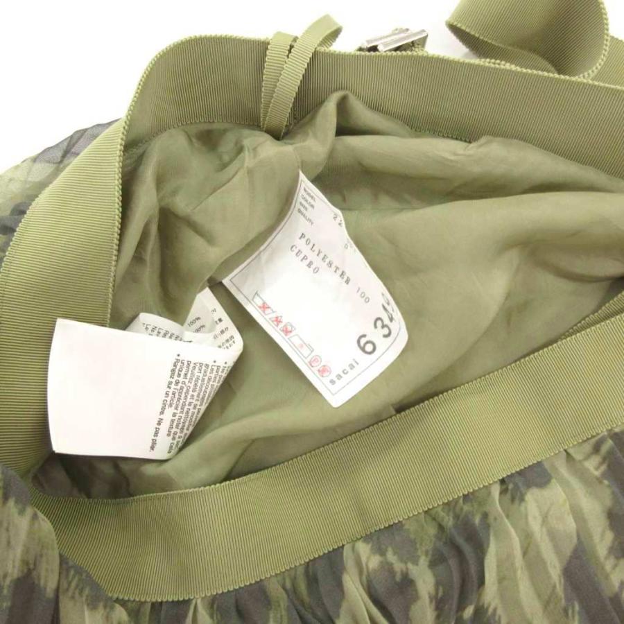 サカイ sacai 美品 レオパード柄プリーツミディスカート 6349 ロング