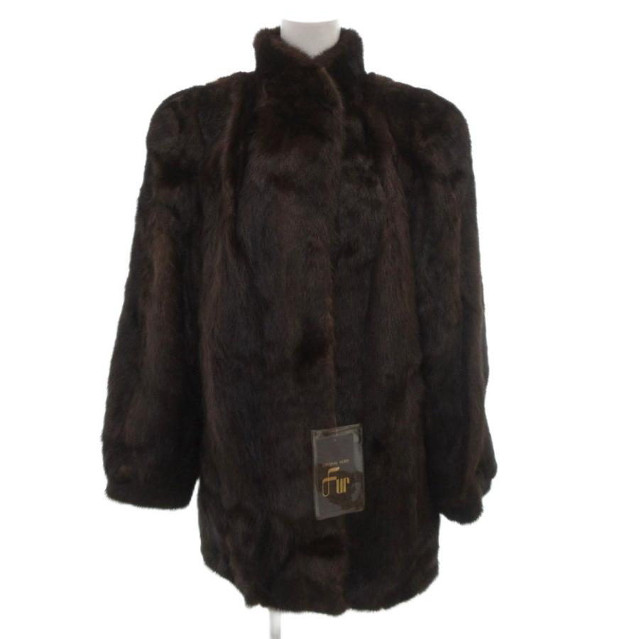 未使用品 タグ付き ミンクファーコート 毛皮 スタンドカラー 11 茶