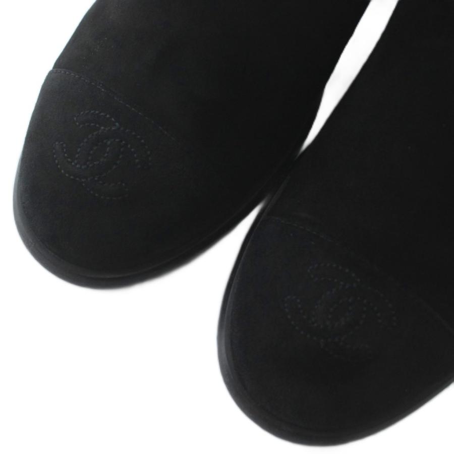 CHANEL（シャネル） ロングブーツ スエード キルティング チェーン