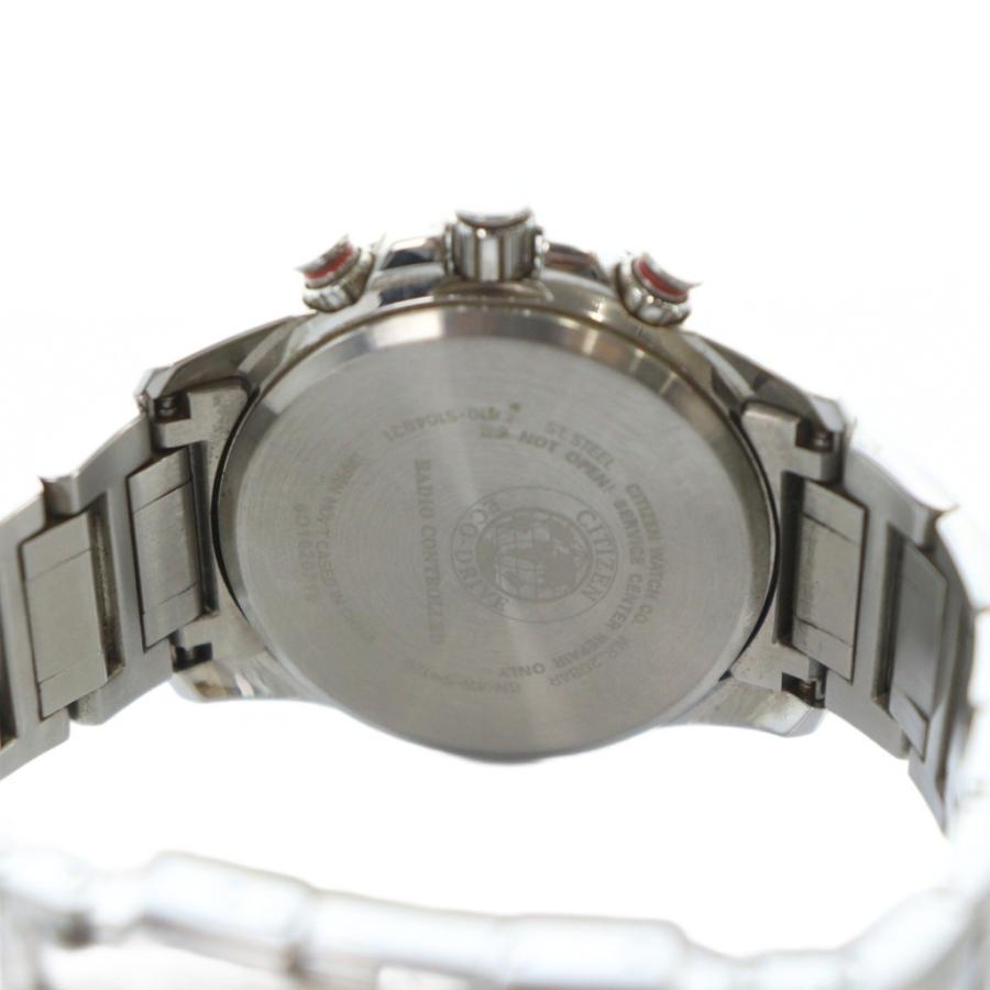 シチズン CITIZEN E610-S104831 アテッサ エコドライブ 電波 ソーラー