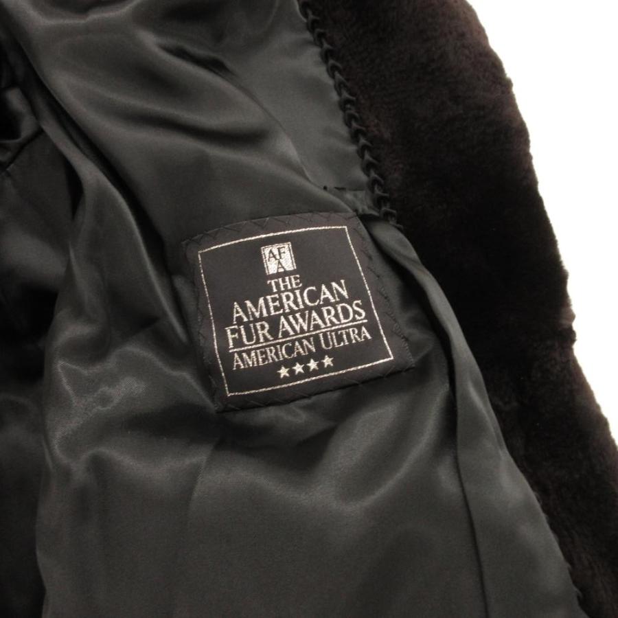 アメリカンファーアワード AMERICAN FUR AWARDS ULTRA 四つ星