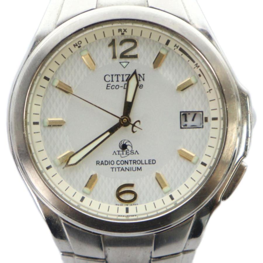 シチズン CITIZEN ATESSA アテッサ H410-T003788 腕時計 ウォッチ