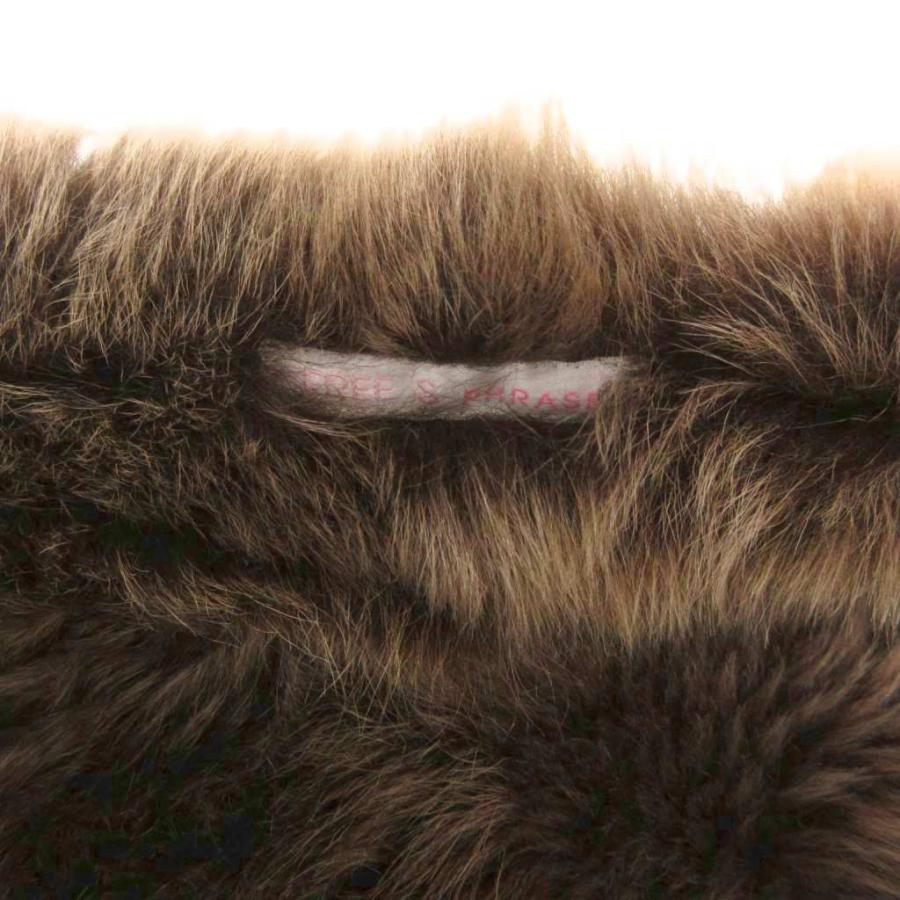 フリーズフレーズ FREES PHRASE ムートンコート 毛皮 ロング スエード