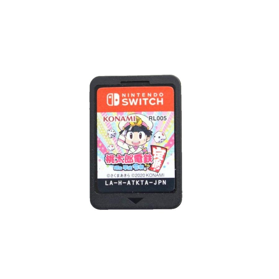 任天堂 ニンテンドー Nintendo Switch ニンテンドースイッチ ゲーム機