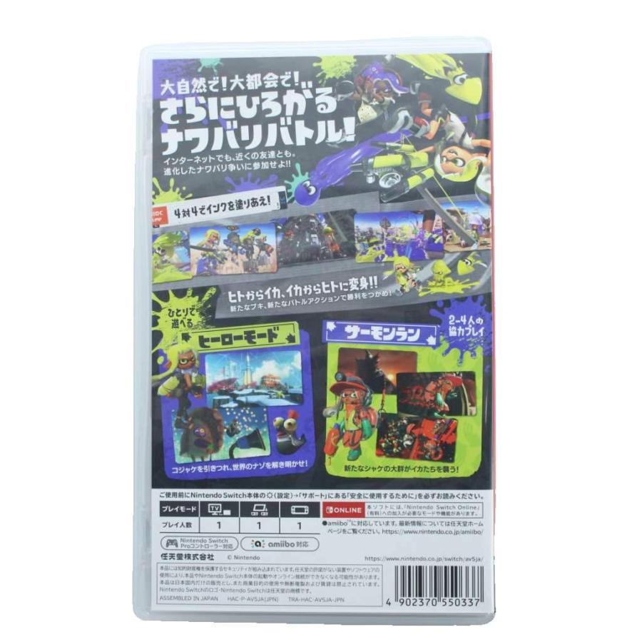 任天堂 ニンテンドー スイッチ Nintendo Switch スプラトゥーン 3