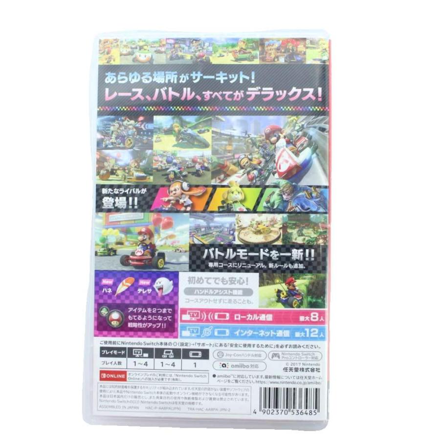 任天堂 ニンテンドー Nintendo Switch スイッチ マリオカート 8