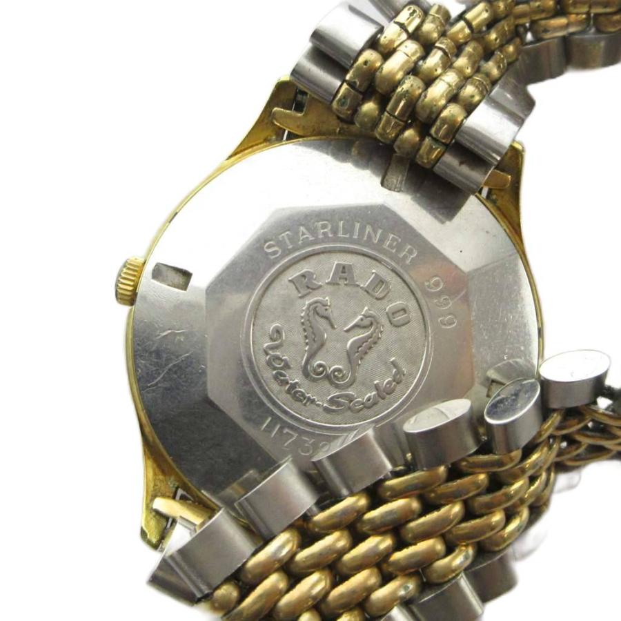 ラドー RADO STARLINER 999 スターライナー 腕時計 ヴィンテージ