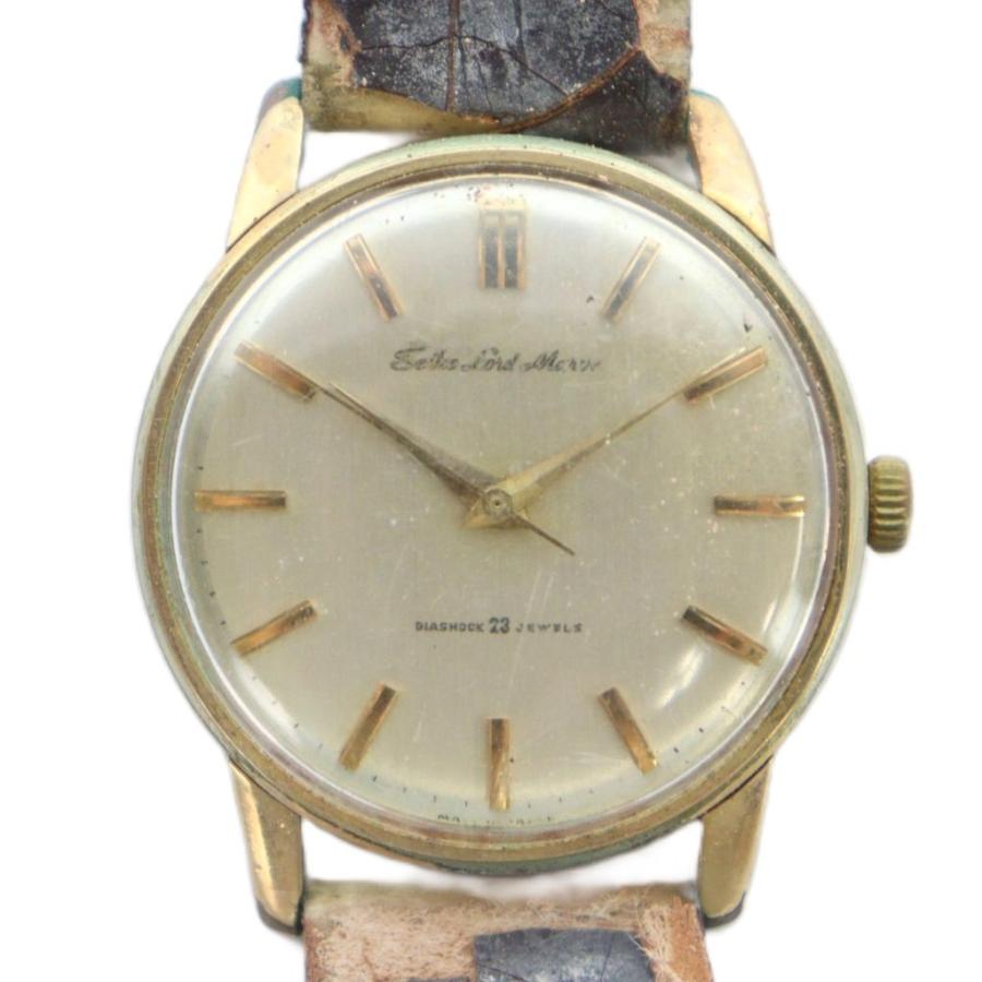 セイコー SEIKO Lord Marvel ロードマーベル 腕時計 ヴィンテージ