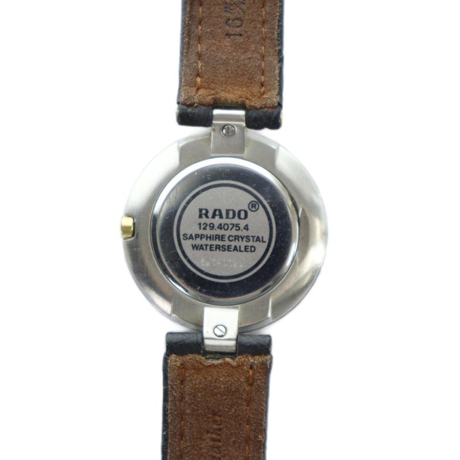 ラドー 129.4075.4 腕時計 クォーツ レザーベルト デイト 黒 金色 ラドー RADO 129.4075.4 腕時計 ウォッチ クォーツ レザーベルト