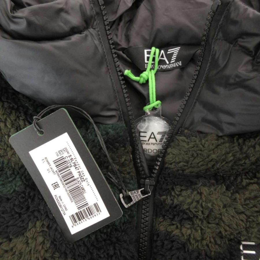 EMPORIO ARMANI エンポリオアルマーニ タグ付き フリースジャケット