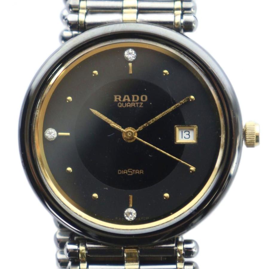 メンズ RADO Diastar 時計 黒文字盤