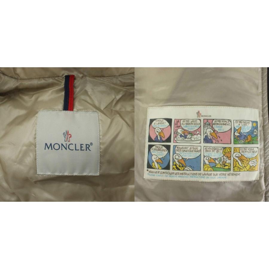 MONCLER（モンクレール） MONCLER BADIA ダウンジャケット アウター