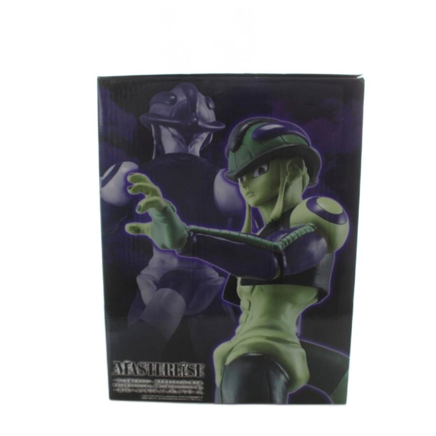 ハンターハンター HUNTER×HUNTER CHIMERA ANT 2 A賞 メルエム