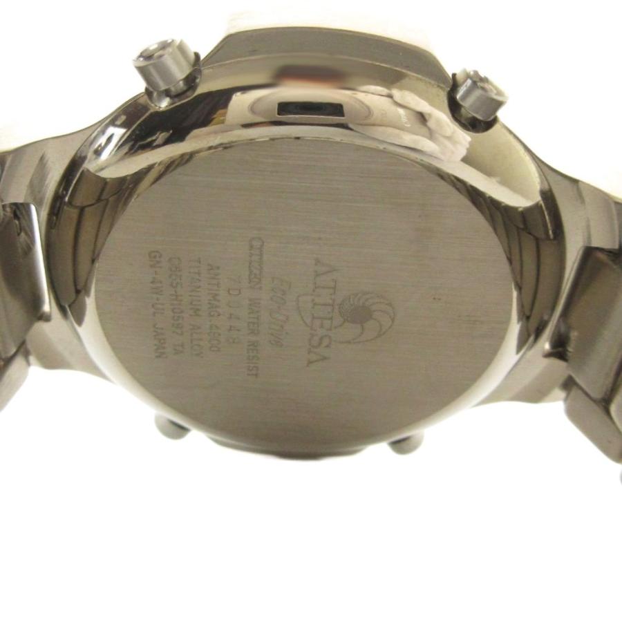 シチズン CITIZEN ジャンク品 ATTESA アテッサ 0855-H10597 腕時計