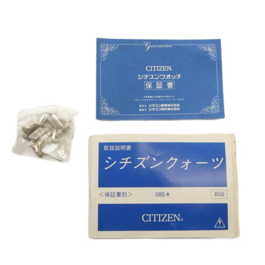 シチズン CITIZEN ジャンク品 ATTESA アテッサ 0855-H10597 腕時計