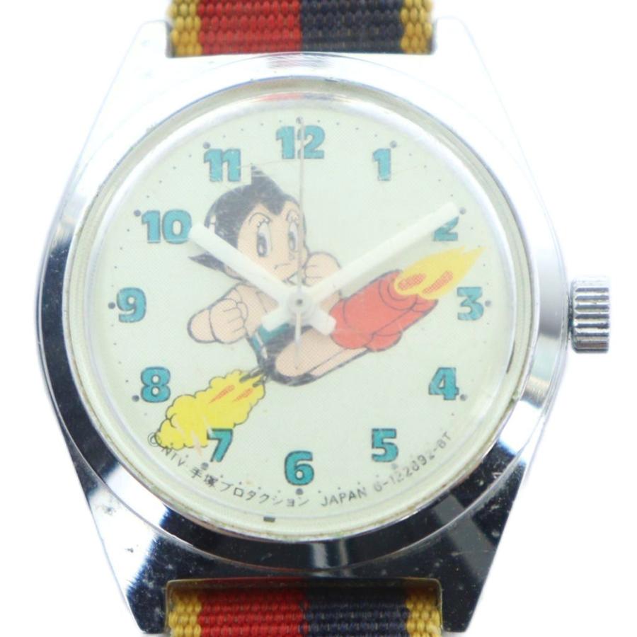 シチズン CITIZEN 鉄腕アトム 腕時計 ヴィンテージ アンティーク