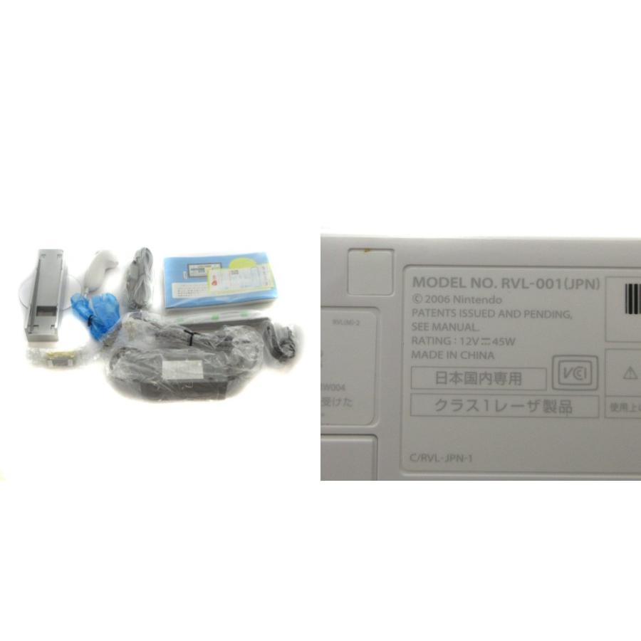 未使用品 Nintendo 任天堂 RVL-001 Wii 本体 ゲーム機 ソフト wii 