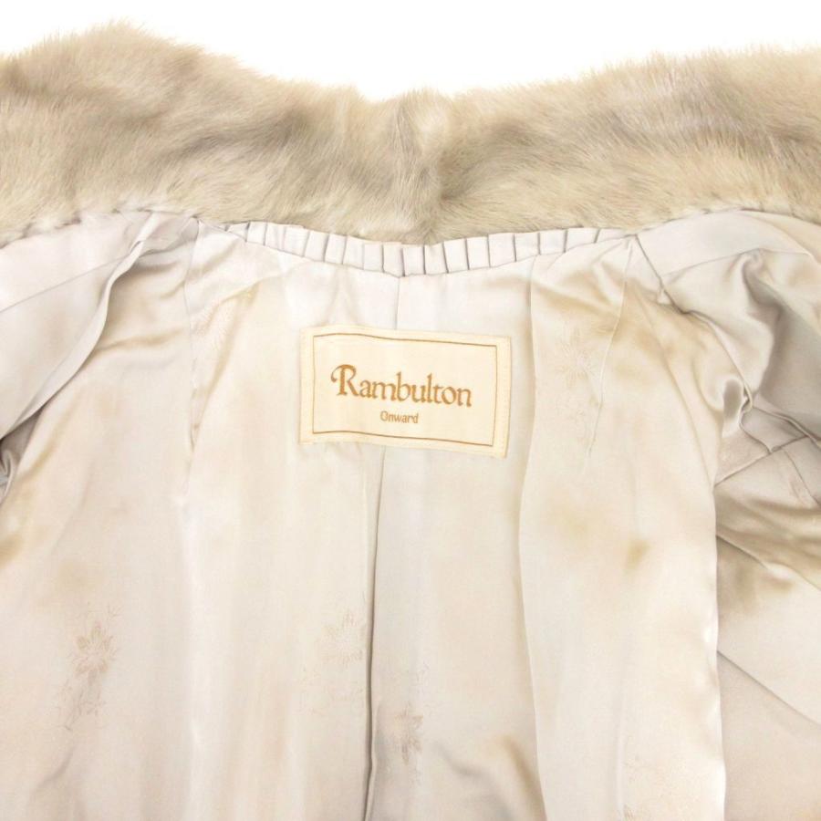 ランブルトン Rambulton オンワード Onward ファーコート 毛皮 