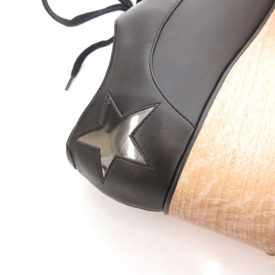 ステラマッカートニー STELLA McCARTNEY エリス Elyse