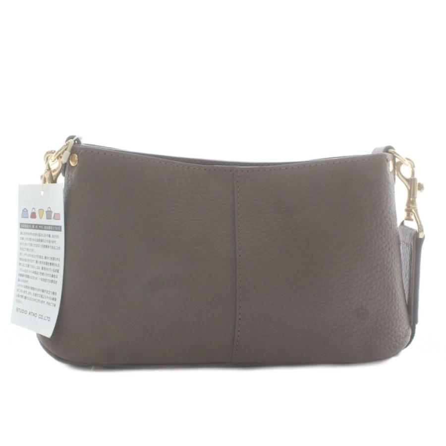 ATAO（アタオ） 未使用品 チヴィ chivy ハンドバッグ ショルダー 2WAY