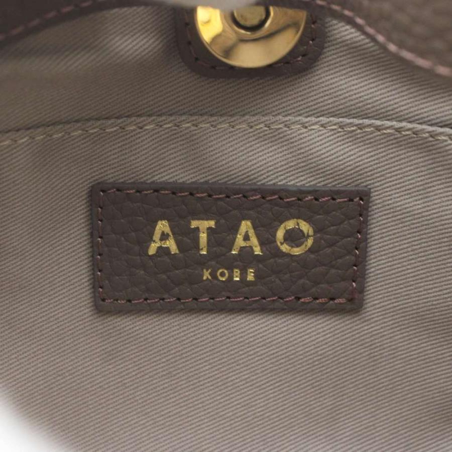 ATAO（アタオ） 未使用品 チヴィ chivy ハンドバッグ ショルダー 2WAY