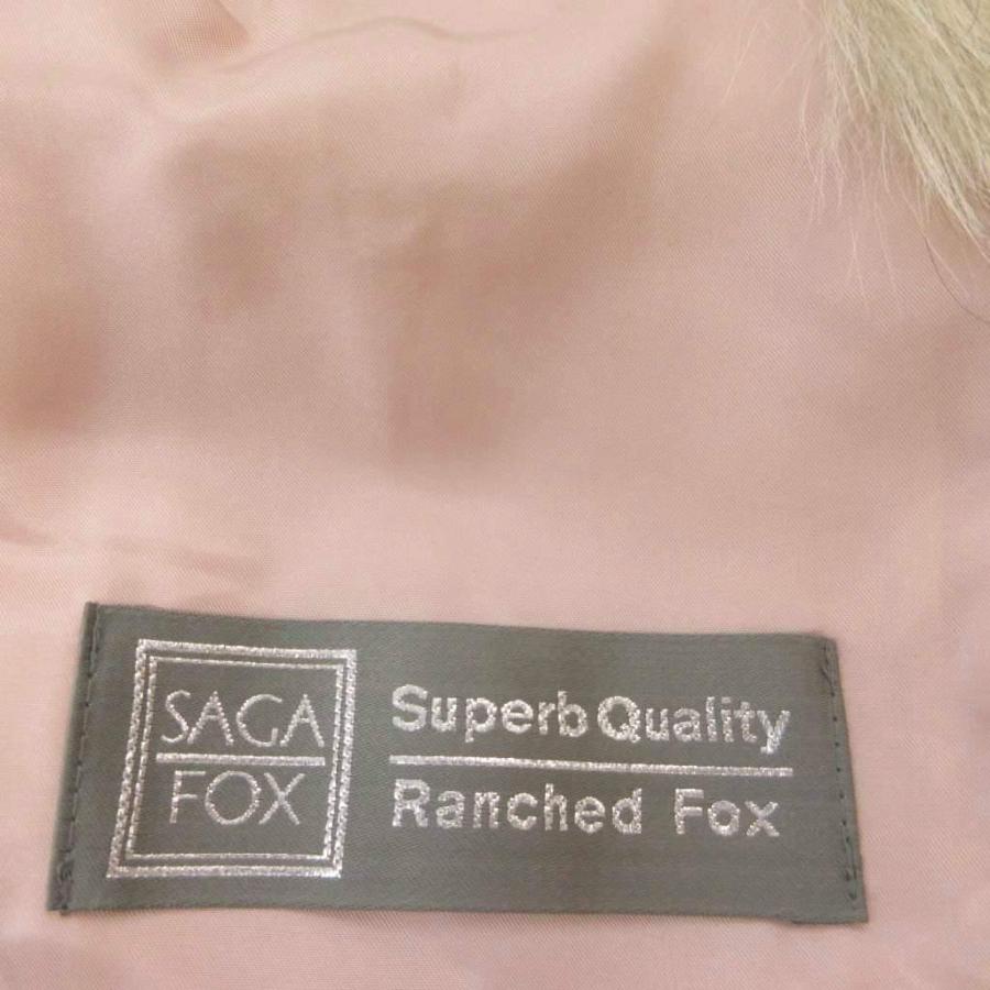 サガフォックス SAGA FOX 銀サガ ファーコート 11 毛皮 フォックス 