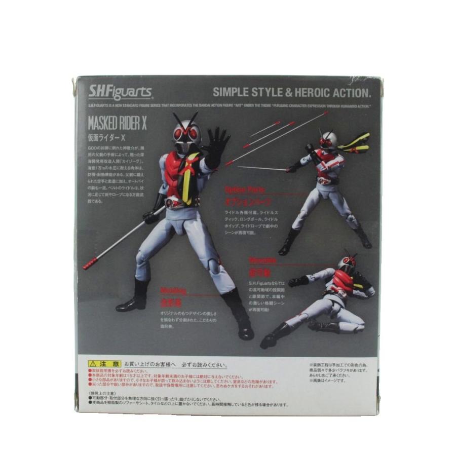 BANDAI バンダイ s.h.figuarts 仮面ライダーX フィギュア 対象年齢15歳