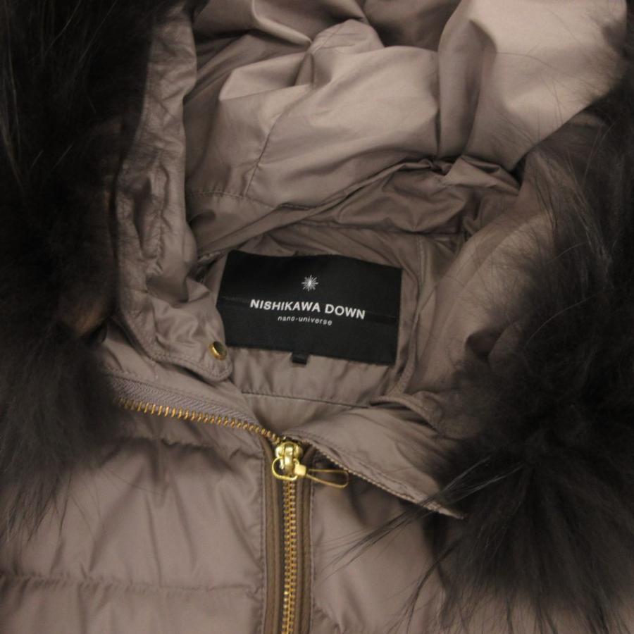 NANO universe（ナノ・ユニバース） 西川ダウン ラクーンファーロング