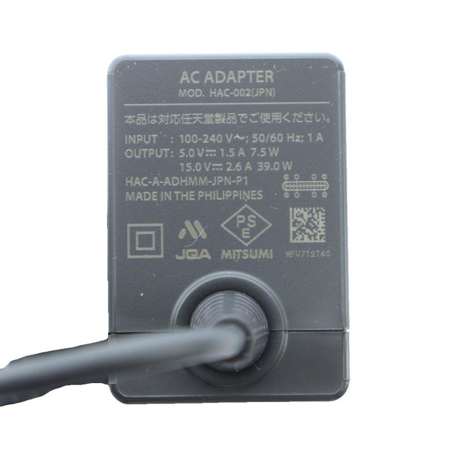 任天堂 ニンテンドースイッチ Nintendo Switch 動作確認済 初期化済