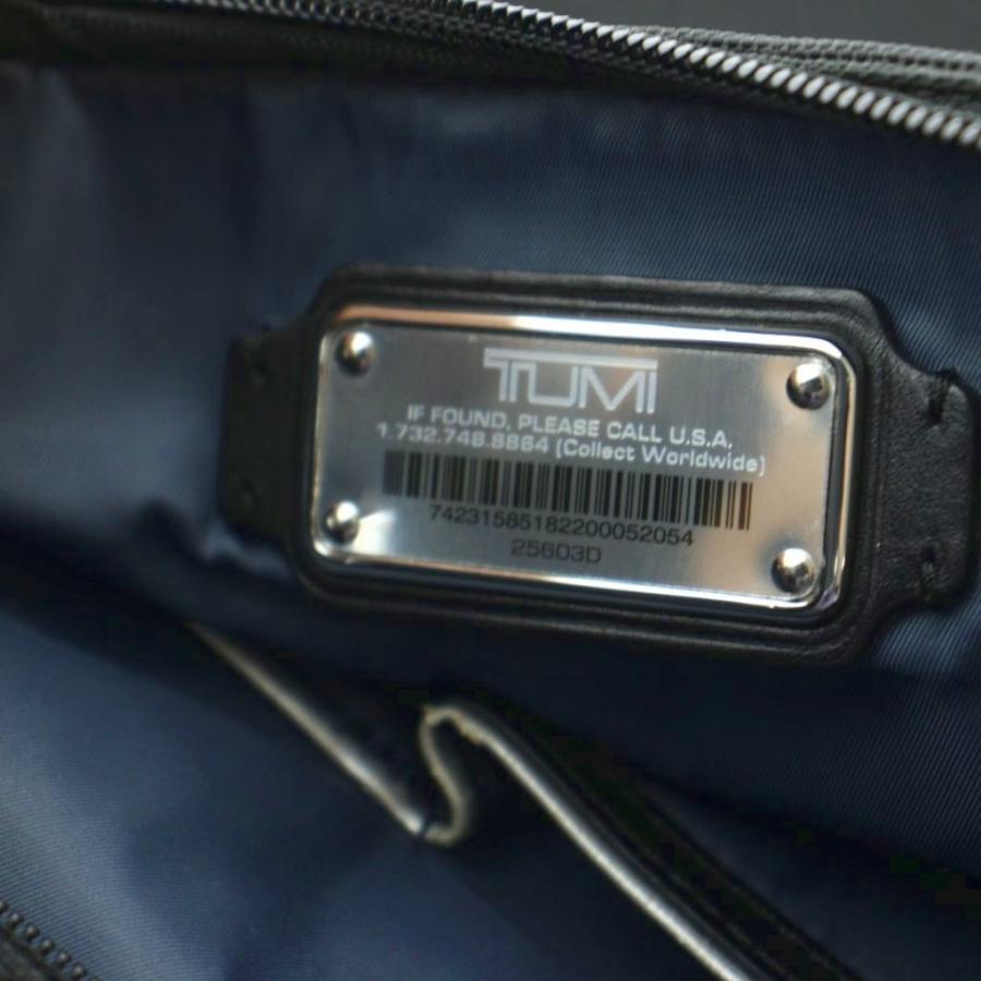 TUMI（トゥミ） ARRIVE アリーヴェ ホイールド キャリーケース スーツ