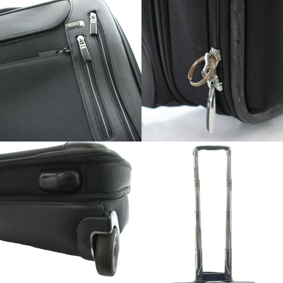 TUMI（トゥミ） ARRIVE アリーヴェ ホイールド キャリーケース スーツ