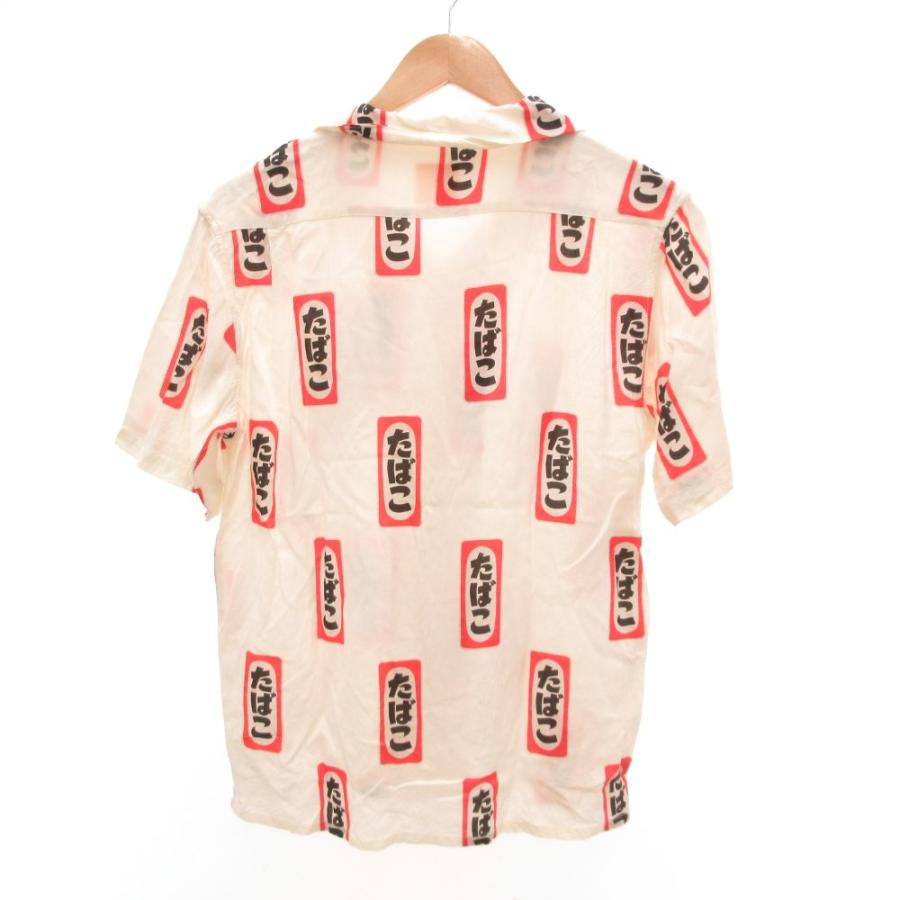 エフアールツー FR2 Tobacco Aloha Shirt アロハシャツ オープンカラー