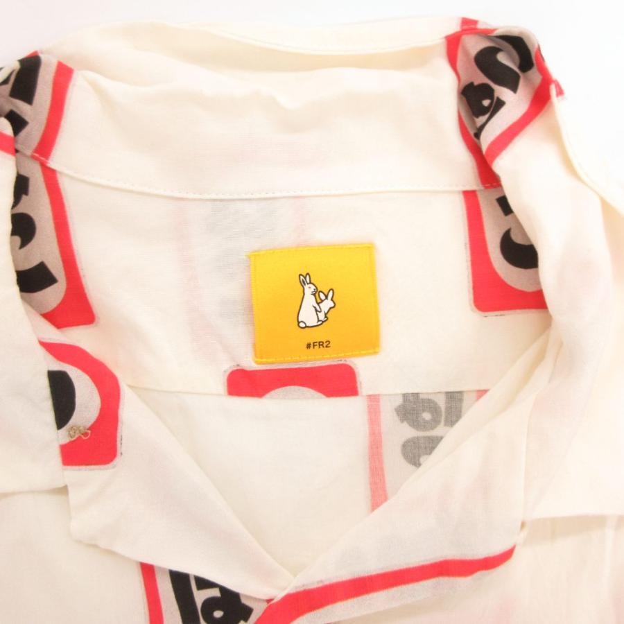 エフアールツー FR2 Tobacco Aloha Shirt アロハシャツ オープンカラー