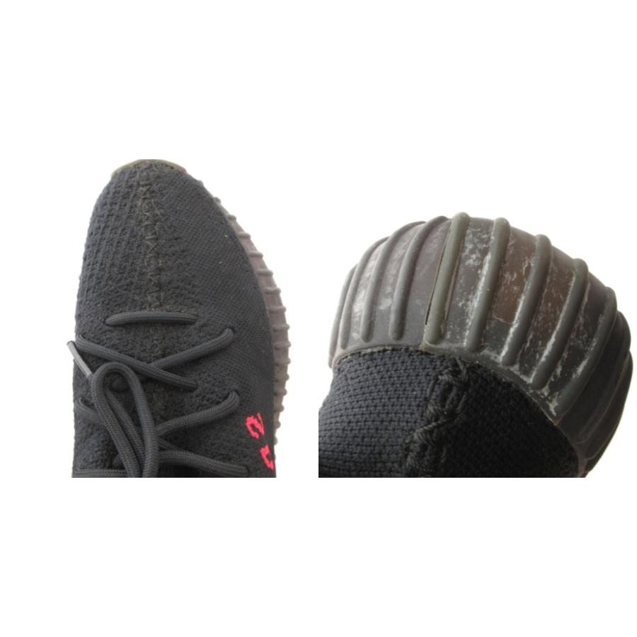 adidas（アディダス） adidas yeezy boost 350 V2 イージー
