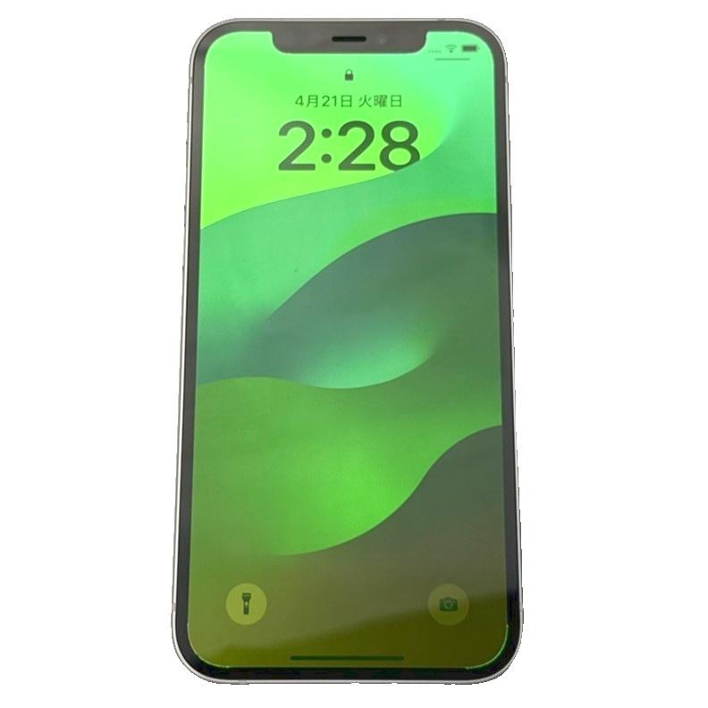 iPhone12 【電源付きます】 ムスビー｜iPhone12 128GB SIMフリー 訳あり品 MGGY3CH/A バッテリー87