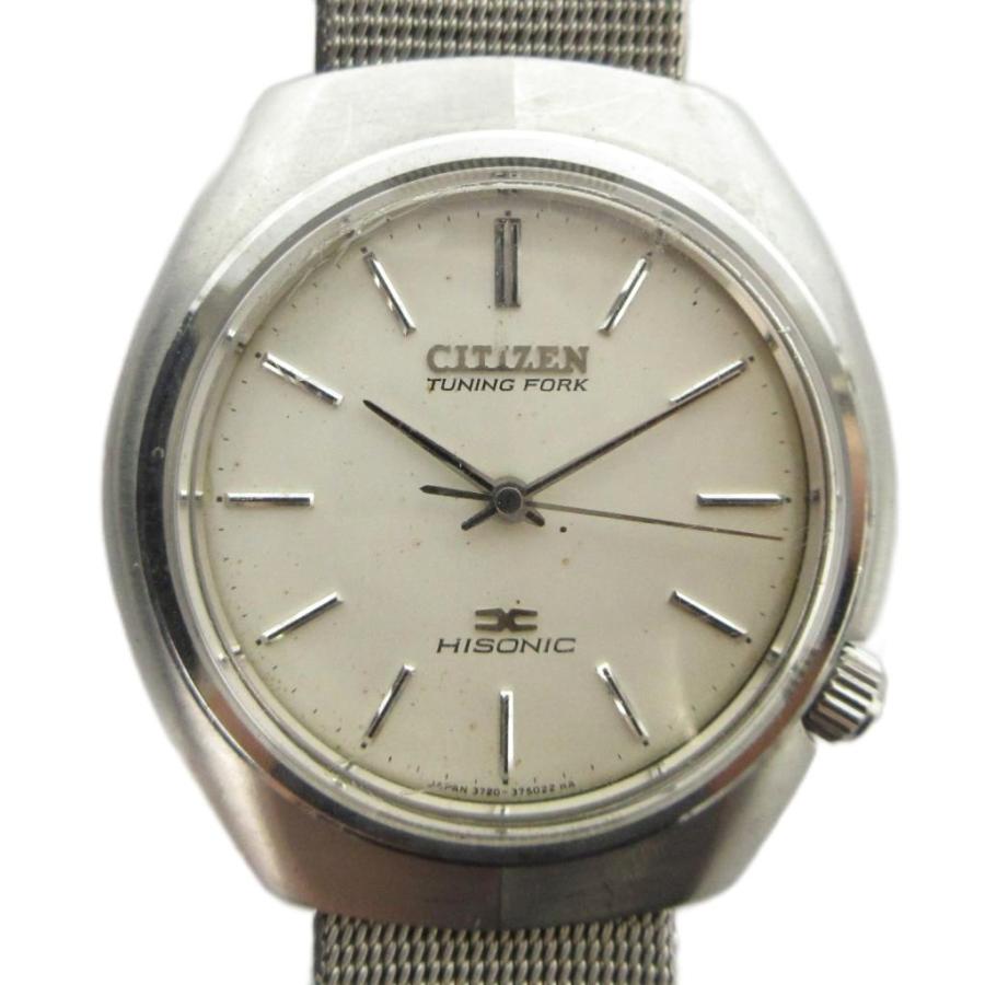 シチズン CITIZEN ジャンク品 3721-375076 ハイソニック チューニング