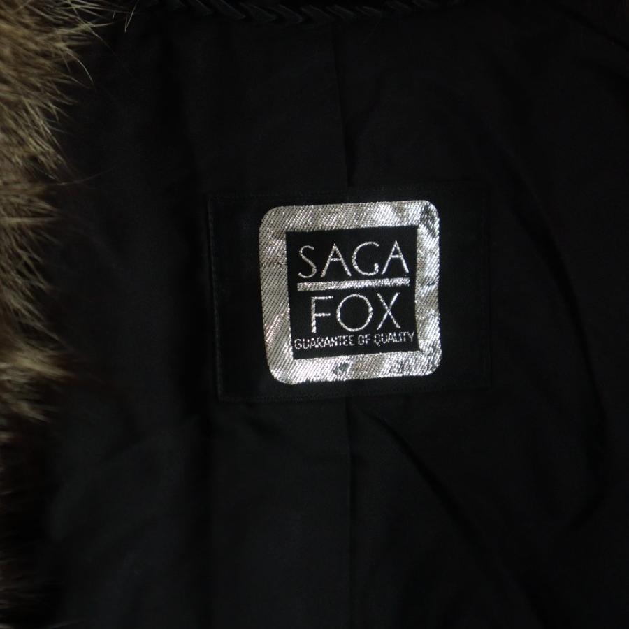 サガフォックス SAGA FOX 銀サガ 毛皮コート シルバーフォックスファー 