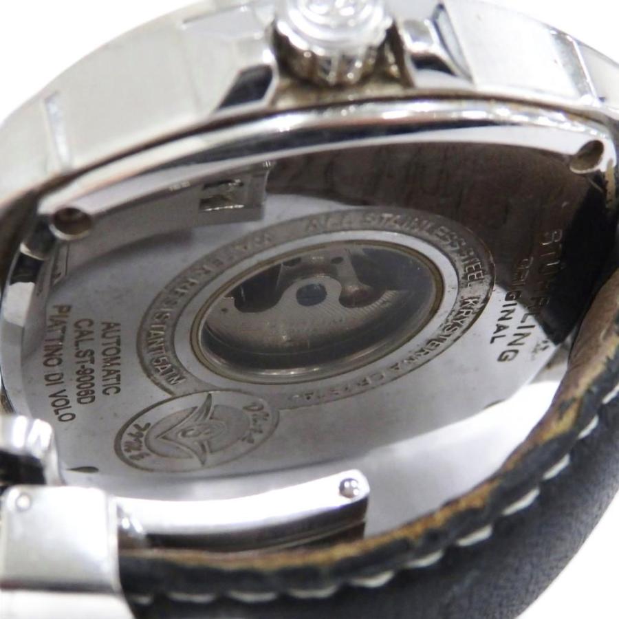 ストゥーリング オリジナル STUHRLING ORIGINAL ST-9006D 腕時計