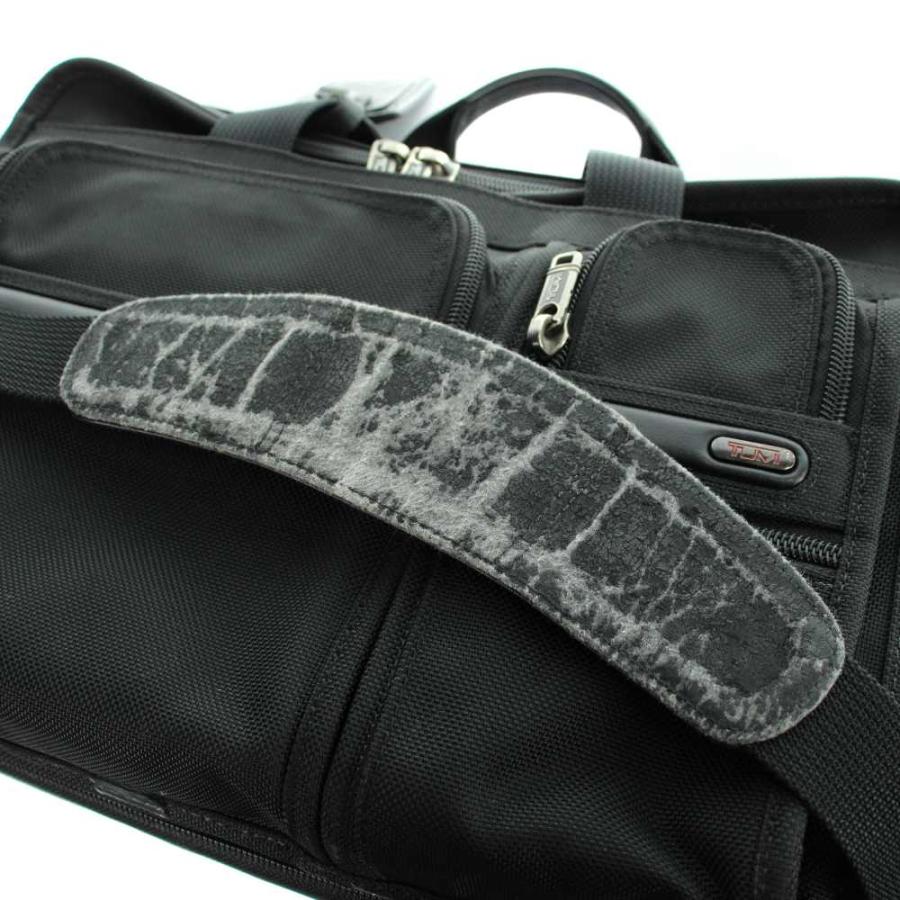 TUMI（トゥミ） TUMI ALPHA 26141D4 エクスパンダブル ビジネスバッグ