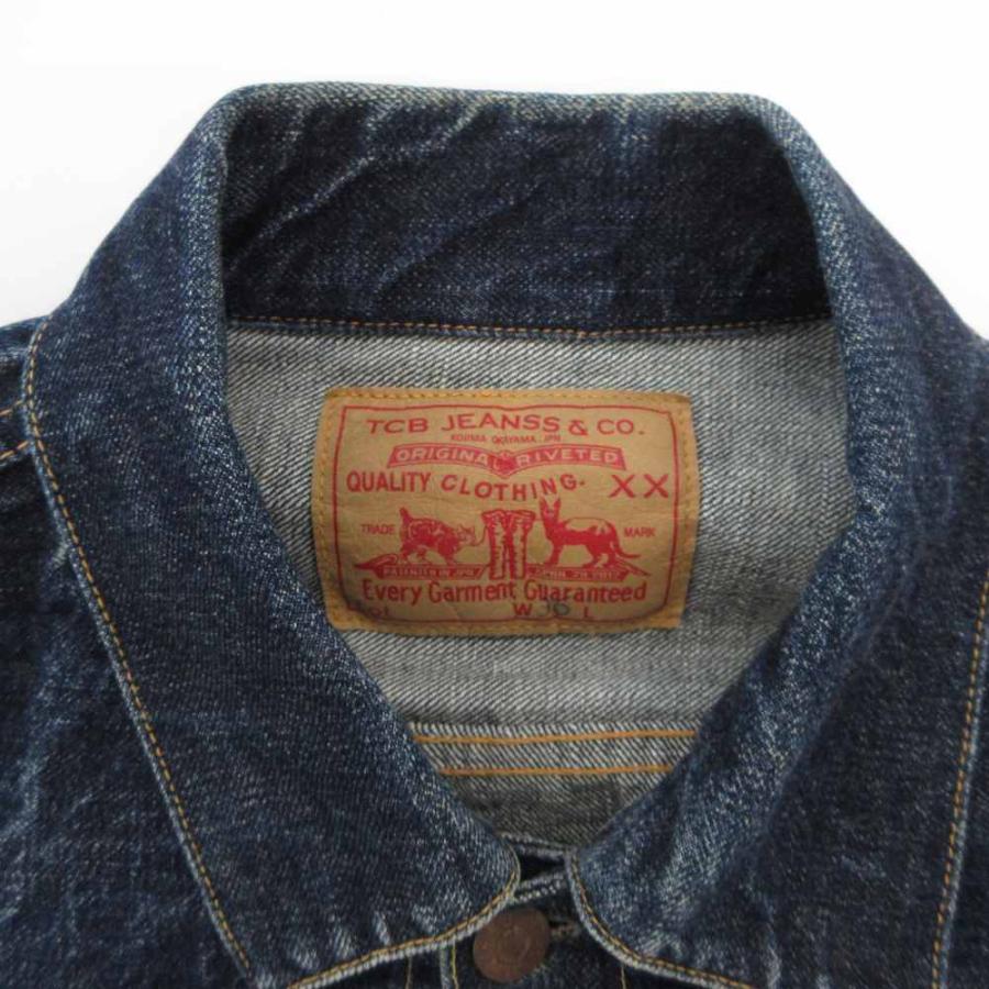 TCBジーンズ TCB JEANS 50's JEAN JACKET 2nd タイプ デニムジャケット