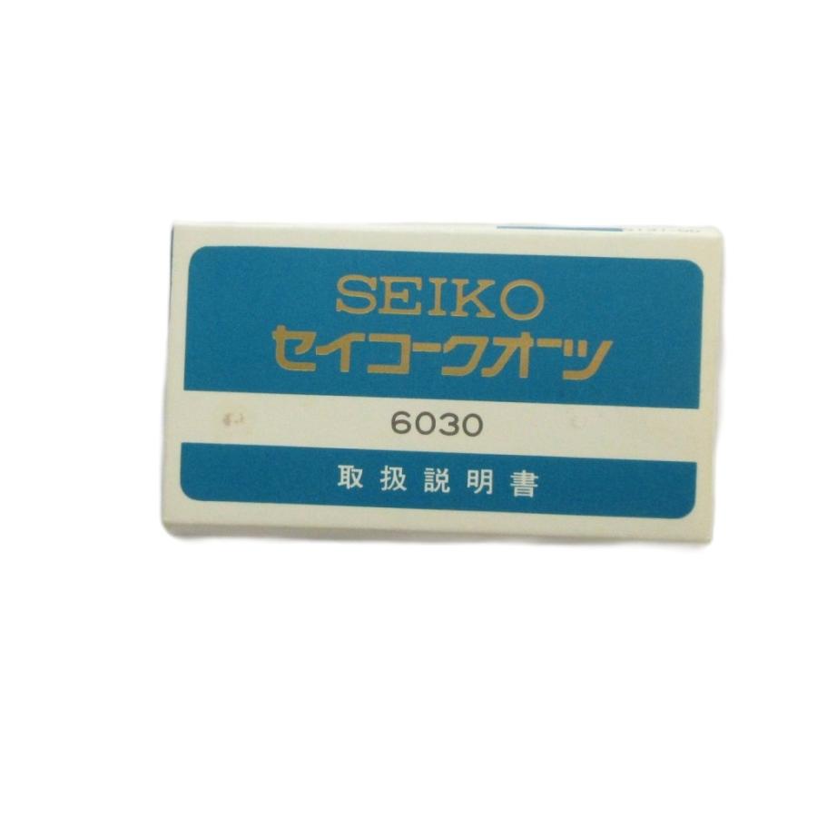 セイコー SEIKO ジャンク品 4130-5260 Chariot シャリオ 腕時計