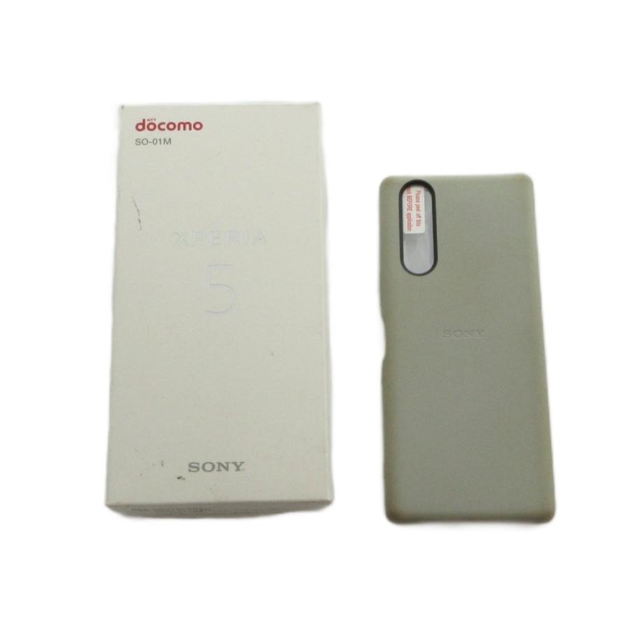 SONY Xperia 5 SO-01M 本体シルバー箱付き SONY Xperia 5 SO-01M 本体