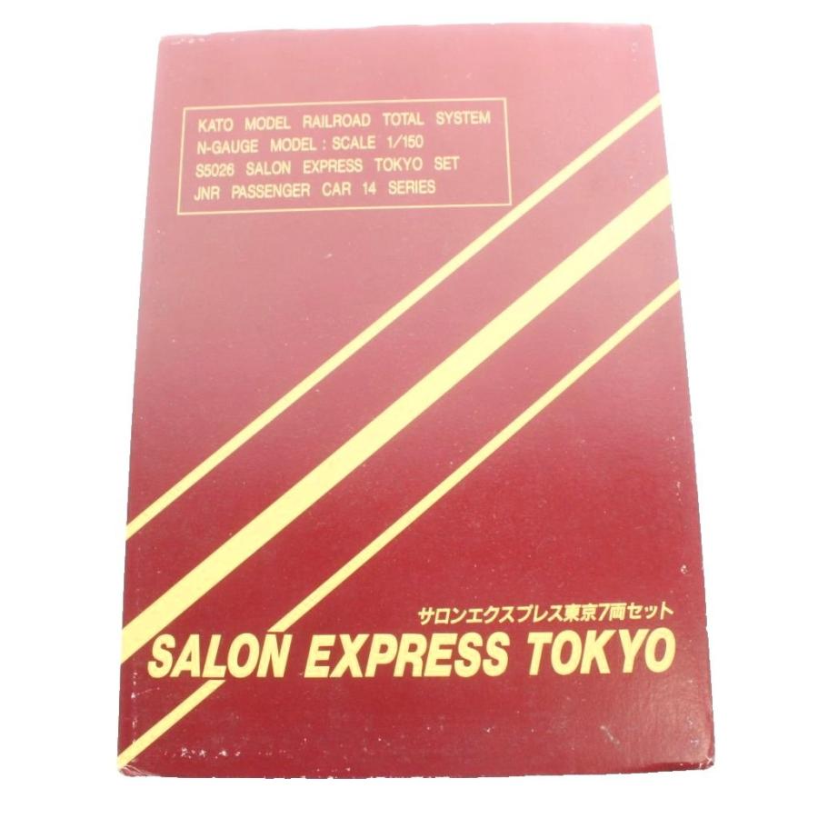 KATO サロンエクスプレス東京7両セット SALON EXPRESS TOKYO 鉄道模型
