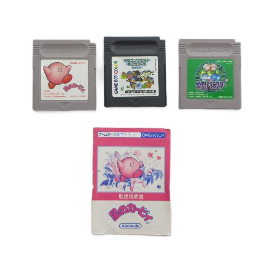 Nintendo GAME BOY COLOR CGB-001 ゲームボーイ ゲーム機 本体